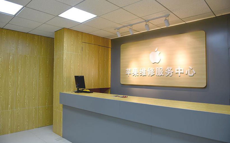 瓦房店苹果手机屏幕故障维修