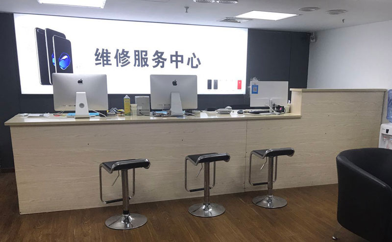 瓦房店上饶苹果手机售后维修点地址电话信息